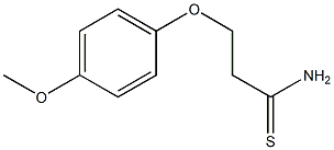 3-(4-methoxyphenoxy)propanethioamide 结构式