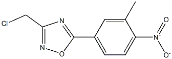3-(chloromethyl)-5-(3-methyl-4-nitrophenyl)-1,2,4-oxadiazole 结构式