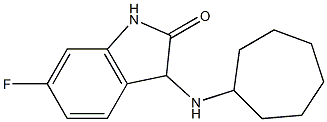 3-(cycloheptylamino)-6-fluoro-2,3-dihydro-1H-indol-2-one 结构式