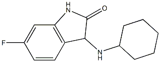 3-(cyclohexylamino)-6-fluoro-2,3-dihydro-1H-indol-2-one 结构式