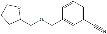 3-[(tetrahydrofuran-2-ylmethoxy)methyl]benzonitrile 结构式