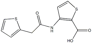 3-[(thien-2-ylacetyl)amino]thiophene-2-carboxylic acid 结构式