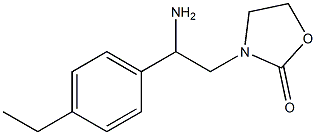 3-[2-amino-2-(4-ethylphenyl)ethyl]-1,3-oxazolidin-2-one 结构式