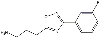 3-[3-(3-fluorophenyl)-1,2,4-oxadiazol-5-yl]propan-1-amine 结构式