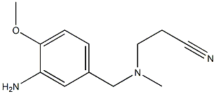 3-{[(3-amino-4-methoxyphenyl)methyl](methyl)amino}propanenitrile 结构式