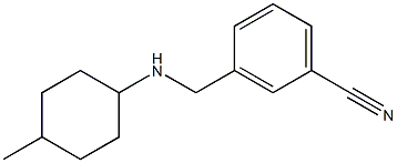 3-{[(4-methylcyclohexyl)amino]methyl}benzonitrile 结构式