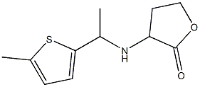 3-{[1-(5-methylthiophen-2-yl)ethyl]amino}oxolan-2-one 结构式