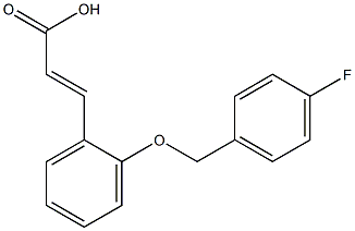 3-{2-[(4-fluorophenyl)methoxy]phenyl}prop-2-enoic acid 结构式