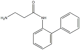 3-amino-N-(2-phenylphenyl)propanamide 结构式