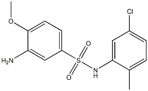 3-amino-N-(5-chloro-2-methylphenyl)-4-methoxybenzene-1-sulfonamide 结构式