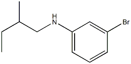 3-bromo-N-(2-methylbutyl)aniline 结构式