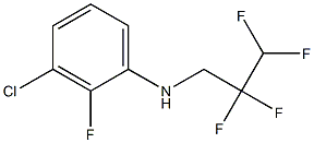 3-chloro-2-fluoro-N-(2,2,3,3-tetrafluoropropyl)aniline 结构式