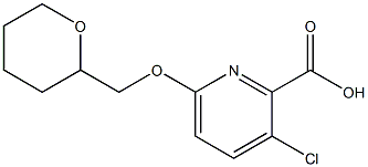 3-chloro-6-(oxan-2-ylmethoxy)pyridine-2-carboxylic acid 结构式