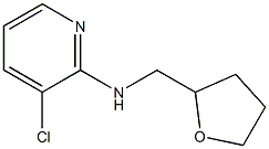 3-chloro-N-(oxolan-2-ylmethyl)pyridin-2-amine 结构式