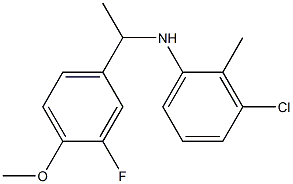 3-chloro-N-[1-(3-fluoro-4-methoxyphenyl)ethyl]-2-methylaniline 结构式