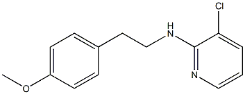 3-chloro-N-[2-(4-methoxyphenyl)ethyl]pyridin-2-amine 结构式