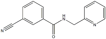 3-cyano-N-(pyridin-2-ylmethyl)benzamide 结构式