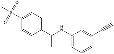 3-ethynyl-N-[1-(4-methanesulfonylphenyl)ethyl]aniline 结构式