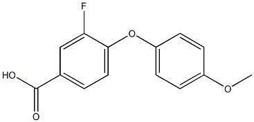 3-fluoro-4-(4-methoxyphenoxy)benzoic acid 结构式