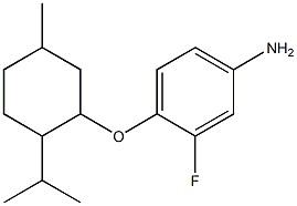 3-fluoro-4-{[5-methyl-2-(propan-2-yl)cyclohexyl]oxy}aniline 结构式