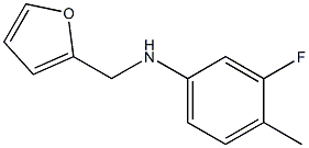 3-fluoro-N-(furan-2-ylmethyl)-4-methylaniline 结构式