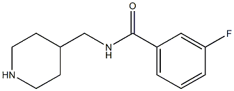 3-fluoro-N-(piperidin-4-ylmethyl)benzamide 结构式