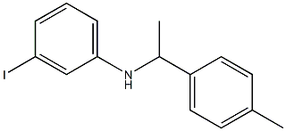 3-iodo-N-[1-(4-methylphenyl)ethyl]aniline 结构式