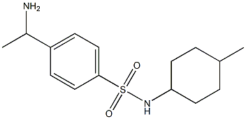 4-(1-aminoethyl)-N-(4-methylcyclohexyl)benzene-1-sulfonamide 结构式