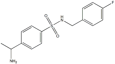 4-(1-aminoethyl)-N-[(4-fluorophenyl)methyl]benzene-1-sulfonamide 结构式