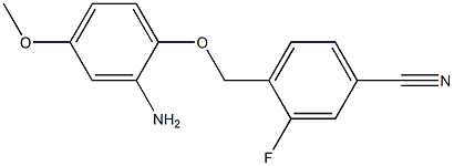 4-(2-amino-4-methoxyphenoxymethyl)-3-fluorobenzonitrile 结构式