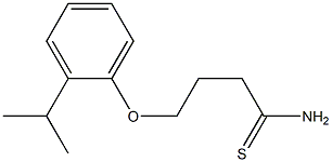 4-(2-isopropylphenoxy)butanethioamide 结构式