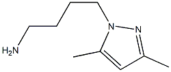 4-(3,5-dimethyl-1H-pyrazol-1-yl)butan-1-amine 结构式