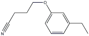 4-(3-ethylphenoxy)butanenitrile 结构式