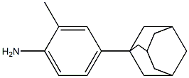 4-(adamantan-1-yl)-2-methylaniline 结构式