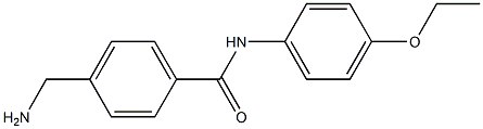 4-(aminomethyl)-N-(4-ethoxyphenyl)benzamide 结构式