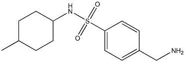 4-(aminomethyl)-N-(4-methylcyclohexyl)benzenesulfonamide 结构式