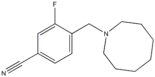 4-(azocan-1-ylmethyl)-3-fluorobenzonitrile 结构式