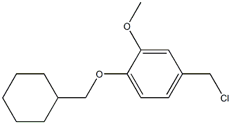 4-(chloromethyl)-1-(cyclohexylmethoxy)-2-methoxybenzene 结构式