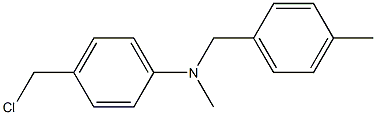 4-(chloromethyl)-N-methyl-N-[(4-methylphenyl)methyl]aniline 结构式