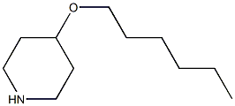 4-(hexyloxy)piperidine 结构式