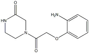 4-[(2-aminophenoxy)acetyl]piperazin-2-one 结构式