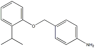 4-[(2-isopropylphenoxy)methyl]aniline 结构式