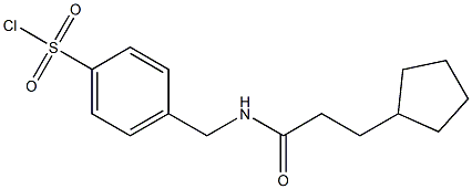 4-[(3-cyclopentylpropanamido)methyl]benzene-1-sulfonyl chloride 结构式