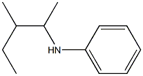 N-(3-methylpentan-2-yl)aniline 结构式
