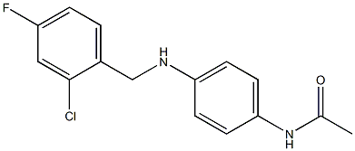 N-(4-{[(2-chloro-4-fluorophenyl)methyl]amino}phenyl)acetamide 结构式