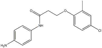 N-(4-aminophenyl)-3-(4-chloro-2-methylphenoxy)propanamide 结构式