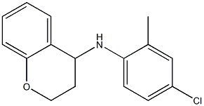 N-(4-chloro-2-methylphenyl)-3,4-dihydro-2H-1-benzopyran-4-amine 结构式