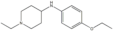 N-(4-ethoxyphenyl)-1-ethylpiperidin-4-amine 结构式