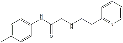 N-(4-methylphenyl)-2-{[2-(pyridin-2-yl)ethyl]amino}acetamide 结构式