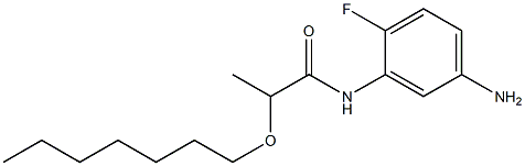 N-(5-amino-2-fluorophenyl)-2-(heptyloxy)propanamide 结构式